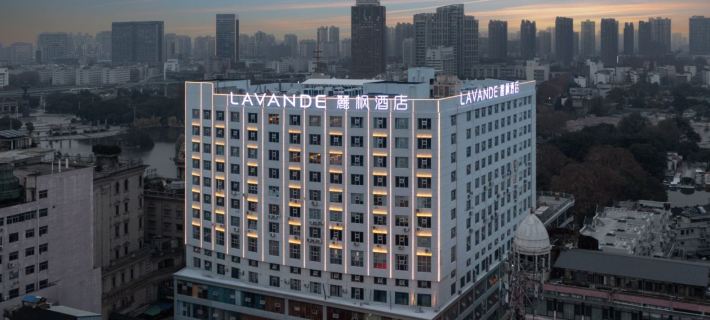 Lifeng Hotel (Wuhu Zhongshan Road Pedestrian Street Wuhu Station Branch) Hotels in Wuhu