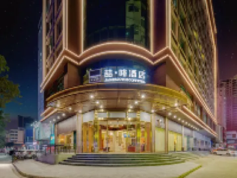 喆啡酒店（惠州大亞灣濱海公園店） 鄰近沃爾瑪(澳頭店)的酒店