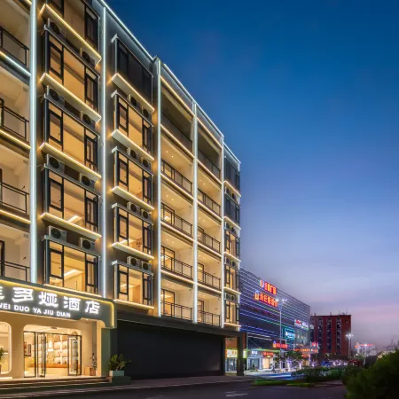 WeoDuoYa Hotel