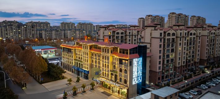 Starway Hotel Kaifeng Lankao Wanghu Lankao İlçesi otelleri