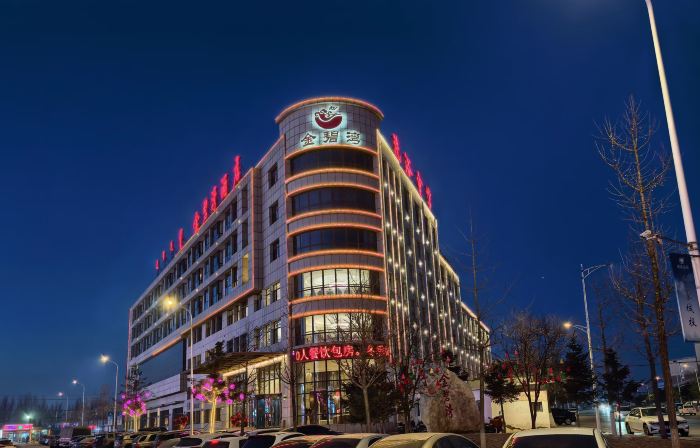 Jinbiwan Hotel