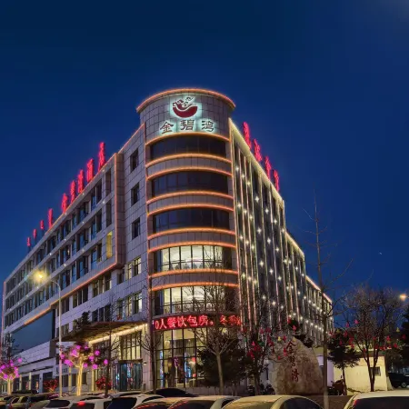 Jinbiwan Hotel