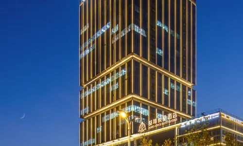 James Joyce ELITE Hotel (Shangqiu Wanda Plaza Jianye Headquarters Port)