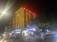 Youmi E-Sports Hotel (Xuancheng Guogou Plaza) - Esports