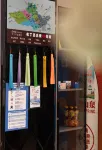 布丁嚴選飯店（黃山屯溪老街黎陽in巷店）