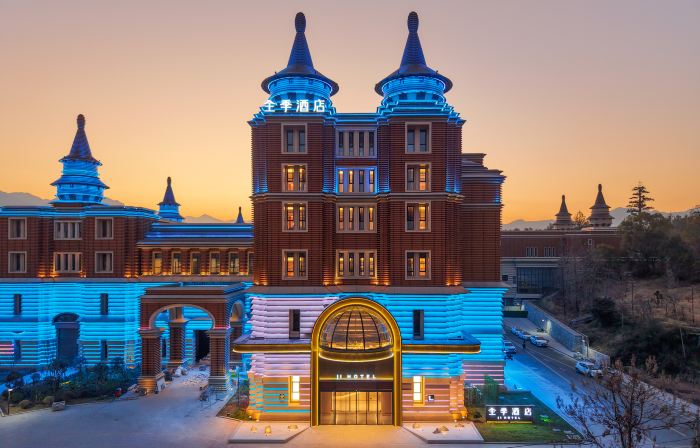 JI Hotel (Lishui Yunhe Tonghua Chengbao)