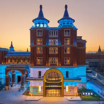 JI Hotel (Lishui Yunhe Tonghua Chengbao)
