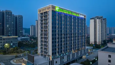 Holiday Inn Express Chenzhou Suxian by IHG Các khách sạn gần Yidi Mausoleum