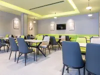 Elong ME Hotel (Jinan Baotu Spring Daming Lake) Отели рядом с достопримечательностью «Озеро Пяти драконов»
