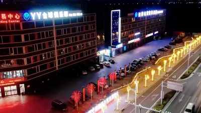 Yunji Esports Business Hotel