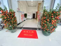 520 stack (Danxiashan store) - Airport Shuttle