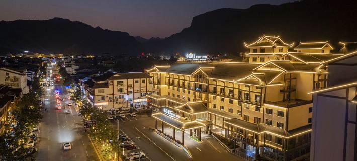 Zhangjiajie National Forest Park Renjoy Hotel Hotel di Zhangjiajie
