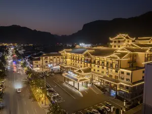 張家界國家森林公園雲居飯店