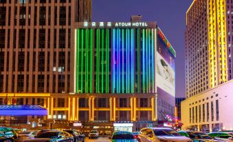 Atour Hotel Hohhot Victoria Moore City Xinhua Avenue