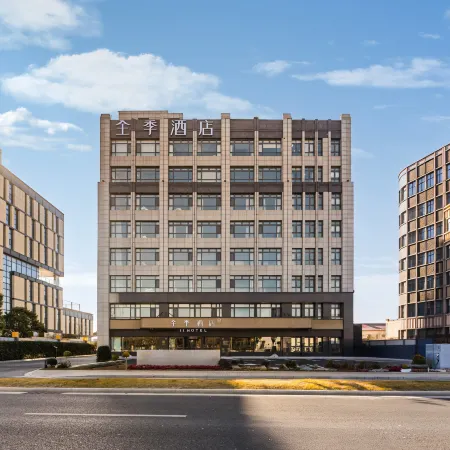 JI Hotel (Changshu Wanda Plaza Area Shenzhen Road)