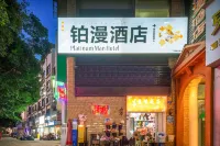 Platinum Man Hotel (Nanning Sixth People's Hospital Branch) Hotel in zona Guangxi University of Finance and Economics Xiuling Campus