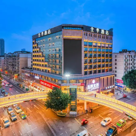 JI Hotel (Suining Central Business District Pedestrian Street)