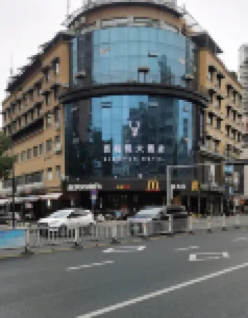 温州西柏悅ホテル（五馬街） 印象南塘周辺のホテル