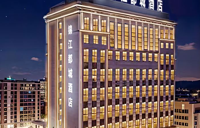 Jinjiang Metropolo Hotel (Hami Railway Station Branch)
