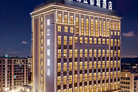 Jinjiang Metropolo Hotel (Hami Yizhou District Administrative Service Center)