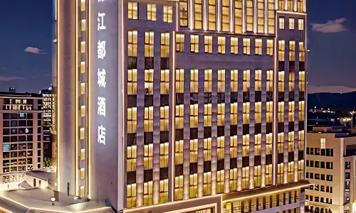 Jinjiang Metropolo Hotel (Hami Railway Station Branch)