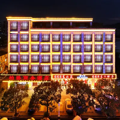 Bojue Business Hotel Hotels near Liangxi Ancient Village