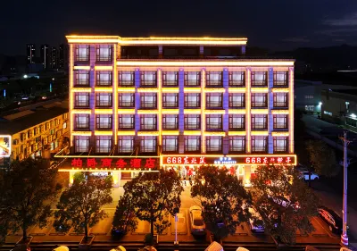 Bojue Business Hotel Hotels in Tangxia Town