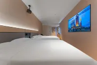 Homeinn Ease Hotel (Yichang East Railway Station) Hotels in Yichang