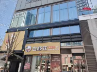 Zhuoran Preferred Hotel (Jinan CBD Vientiane City)