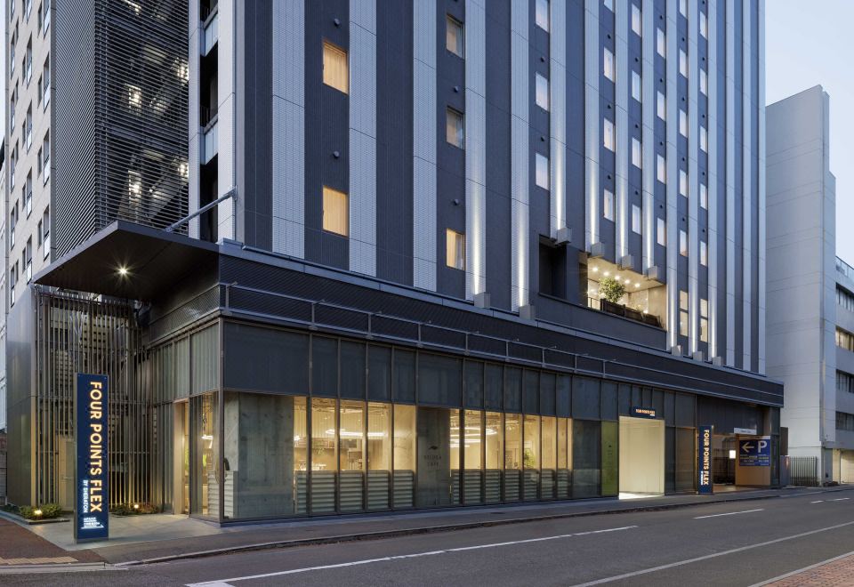 포 포인츠 플렉스 바이 쉐라톤 후쿠오카 하카타 로비