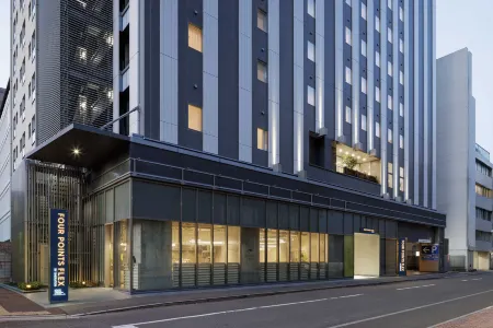 Four Points Flex by Sheraton Fukuoka Hakata