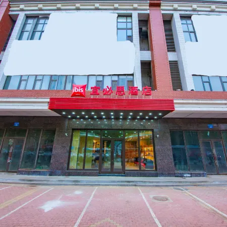 Ibis Hotel (Shenyang Railway Station East Square)