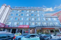 Dali Yilong Xicheng International Hotel