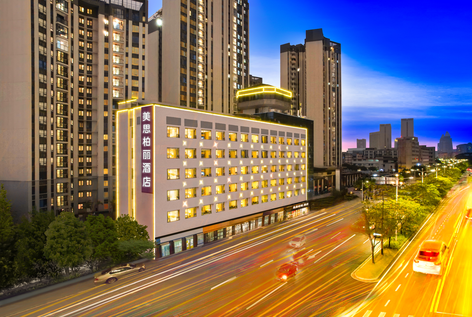 Meisi Park Hotel (Jiangmen Pengjiang LeiHo Plaza  Wuyi University) Hotels in Jiangmen