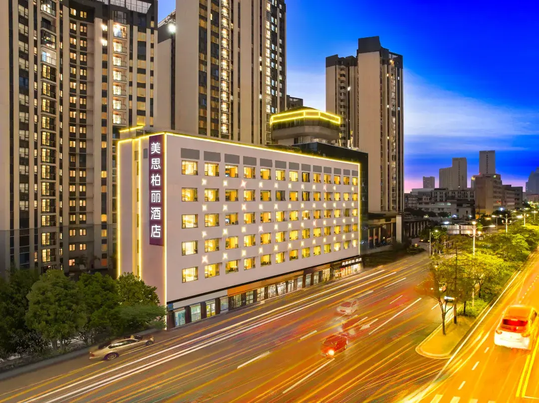 Meisi Park Hotel - Jiangmen