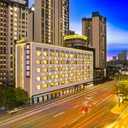 Meisi Park Hotel (Jiangmen Pengjiang LeiHo Plaza Wuyi University)