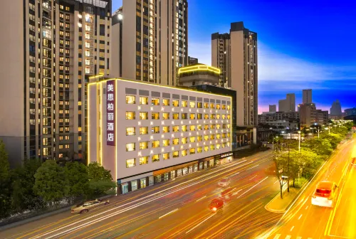 Meisi Park Hotel (Jiangmen Pengjiang LeiHo Plaza  Wuyi University)