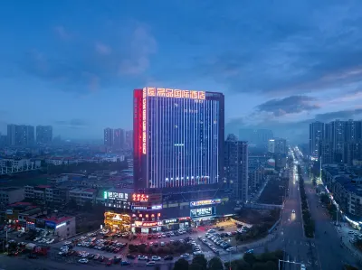 Yipin International Hotel (County Government Affairs Center) Các khách sạn ở Huyện Tương Đàm