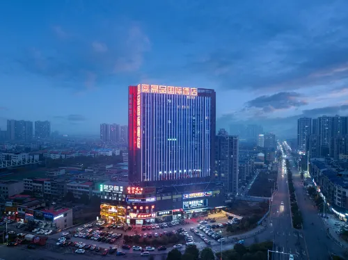 Yipin International Hotel (County Government Affairs Center) Hotels in Xiangtanxian