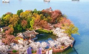Hanting Hotel(Qianqiao street,Wuxi)