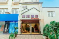 VIYA HOTEL Hotel in zona Jiangjin Gymnasium