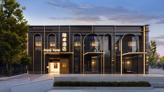 Yinzhuo Hotel (National Exhibition Sanyuanqiao Subway Station Branch)