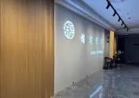 SAMITE INN錦宿（大同金源中心店） 東信廣場商圈住宿飯店