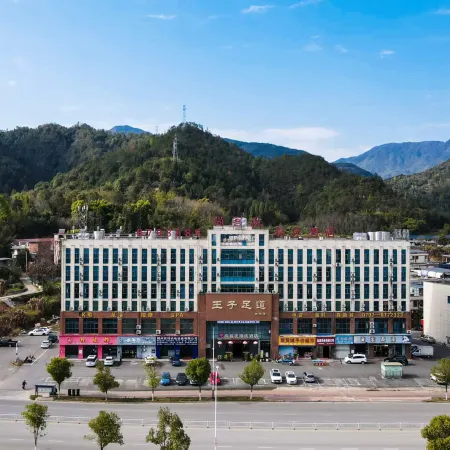 Shankee Hotel (Dayu International Trade City)