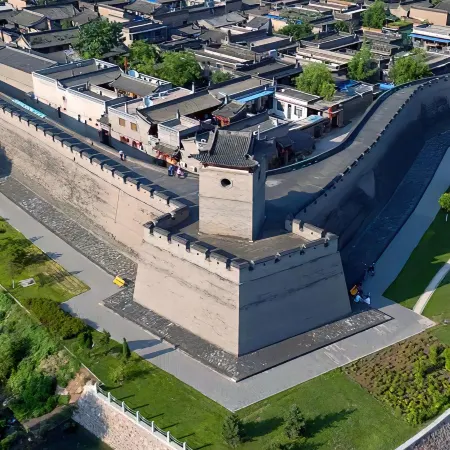 Hampton by Hilton Pingyao Ancient City
