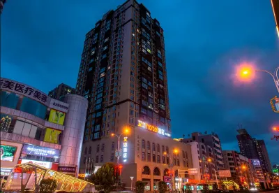 AiYouHotel