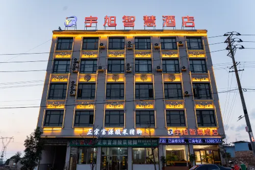 Yuxu Smart Homestay