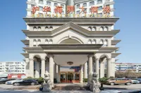 滬華国際ホテル（交大鶴慶路） 上海交通大学行キャンパス-総合体育館周辺のホテル