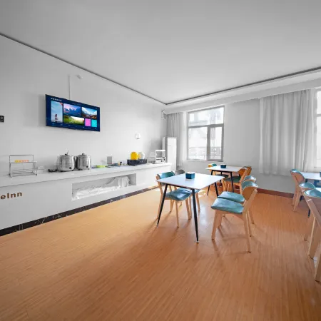 GreenTree Inn Express Hotel (Binzhou Wudi Ancient City)