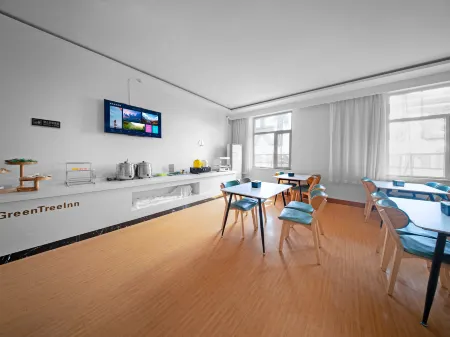 GreenTree Inn Express Hotel (Binzhou Wudi Ancient City)